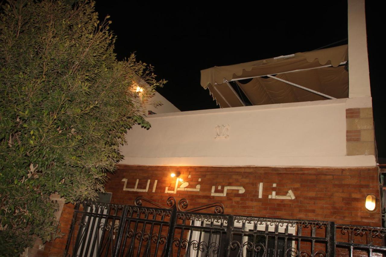 Farida Pyramids Boutique Hotel Kafret el-Gabal Buitenkant foto