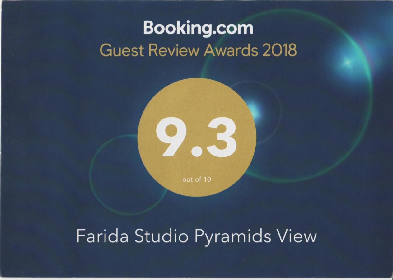 Farida Pyramids Boutique Hotel Kafret el-Gabal Buitenkant foto